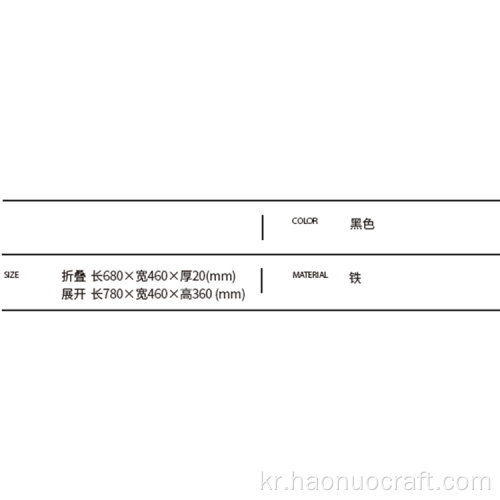 바베큐 야외 캠핑 다기능 삼각대 연철 접이식 보관 브래킷 캠핑 콘솔